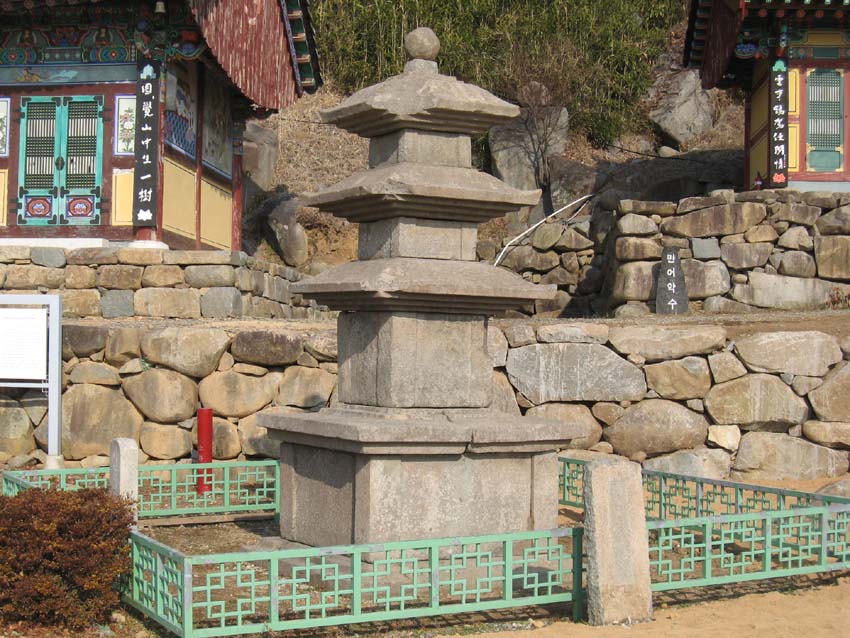 36 동기회 와 산악회 | 만어사 - Daum 카페 만어사