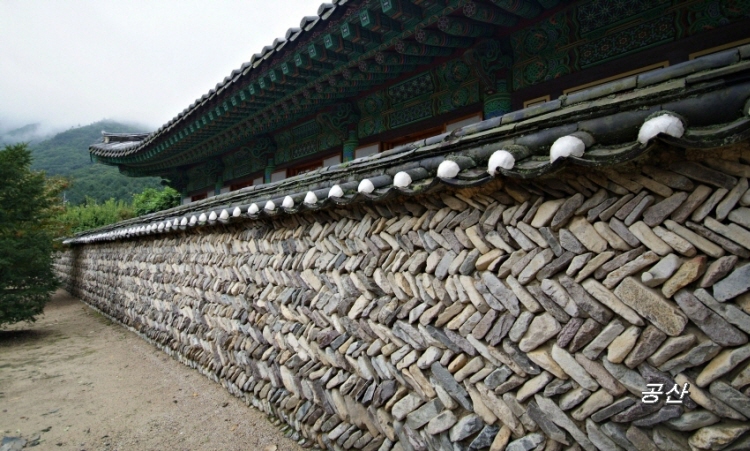 담장 이미지