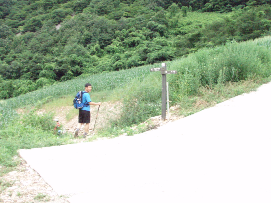 백운산민박 이미지