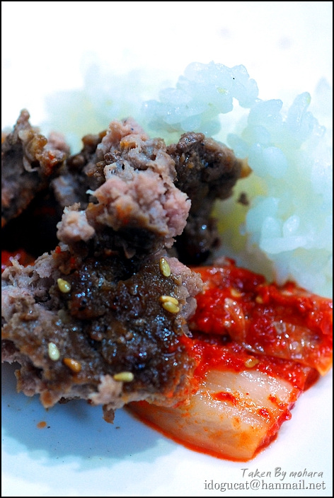 화정식당 이미지