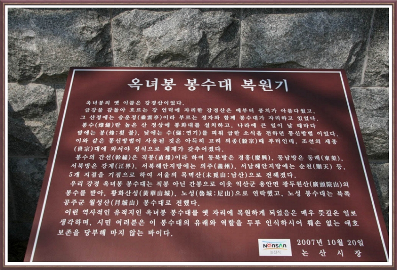 강영 이미지
