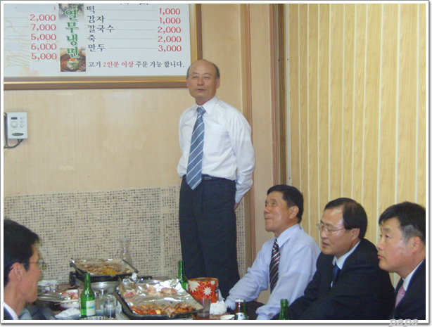 4802d21a719b6&filename=S1036565.jpg