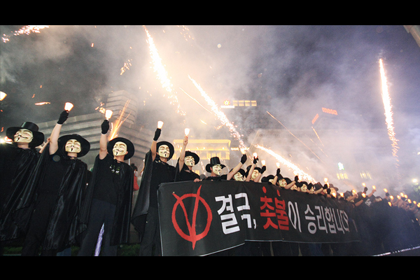[스크랩]대한민국 Republic of Korea 大韓民國 네이트 판
