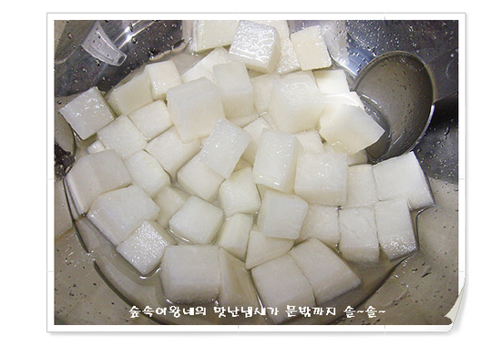 엄마양념 이미지