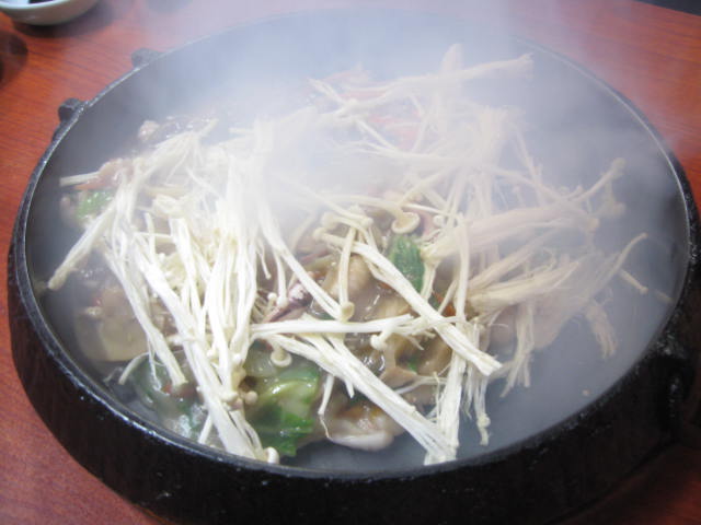 중화원 이미지