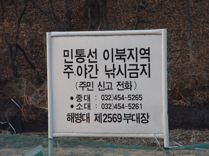 47c81fc6331b1&filename=2009-01-02-28-107