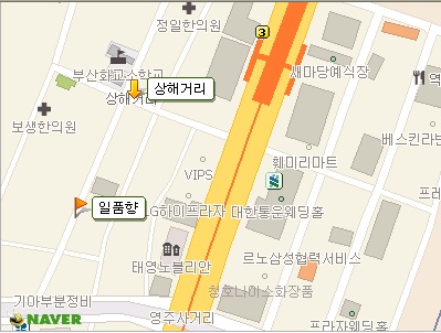 일품향 이미지