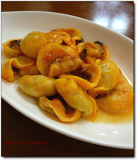 송하식당 이미지