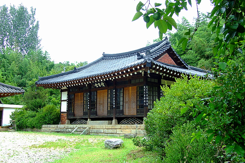 애일당 이미지