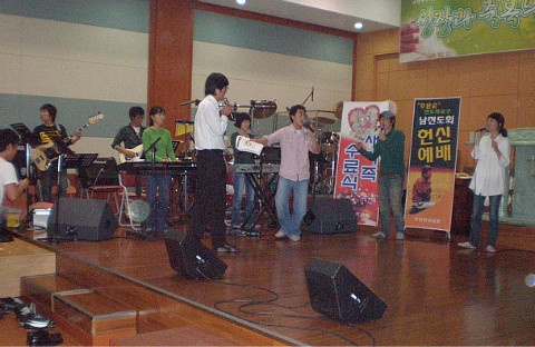 주교육 이미지
