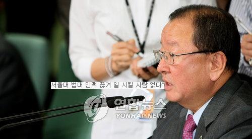 돌아이 이미지