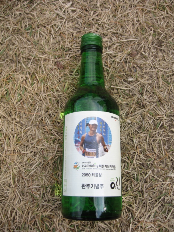 선양 이미지