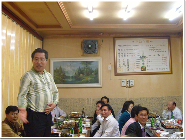 4802d24a11ca3&filename=S1036572.jpg