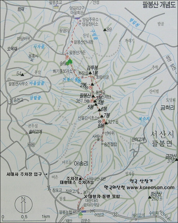 서산등산로2코스 이미지