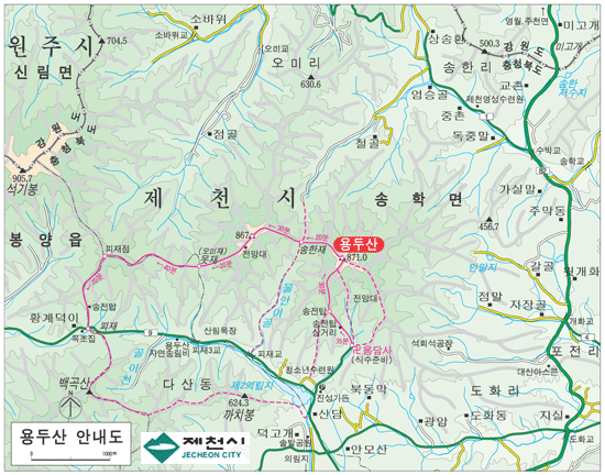 용두산 이미지