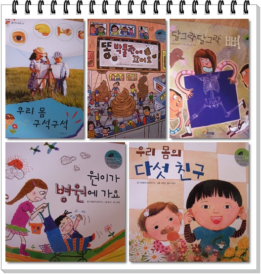 인사이언스 이미지
