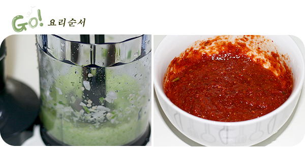 콜라겐닭발 이미지