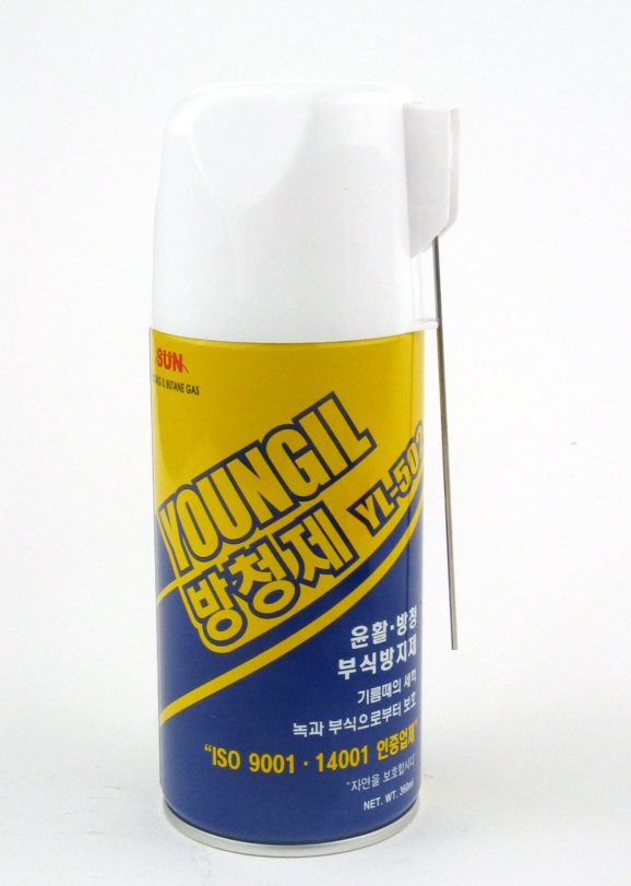 주식회사 영일 이미지