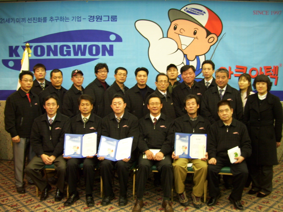 47943b7b11af3&filename=100_0389.JPG
