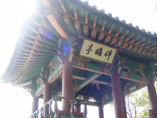 서원식당 이미지