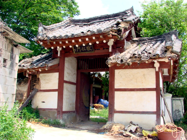태흥사 이미지