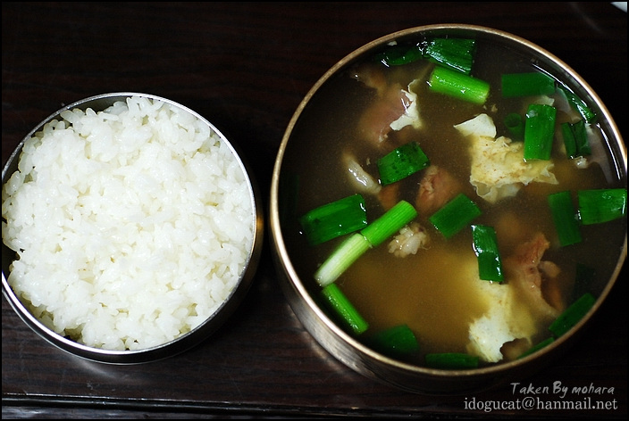 삼우갈비 이미지