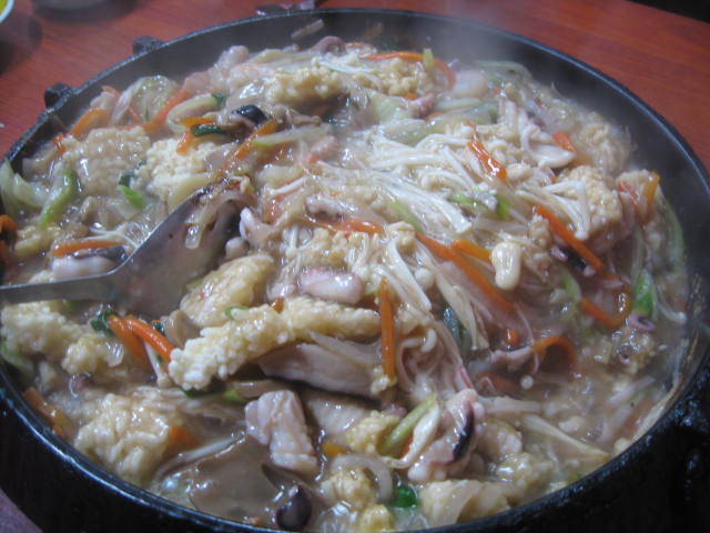 중화원 이미지
