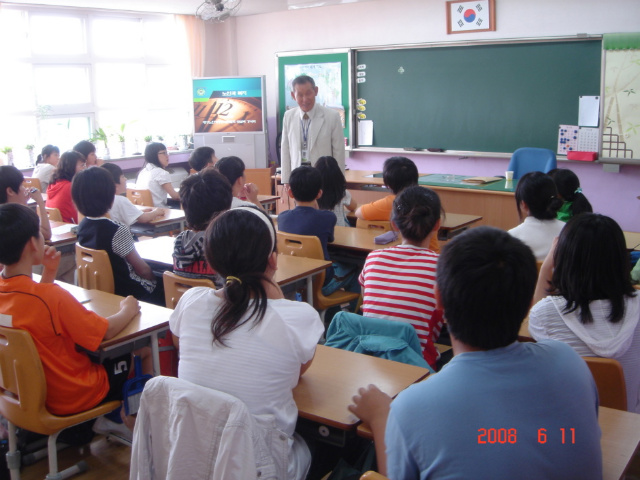 장동초등학교 이미지