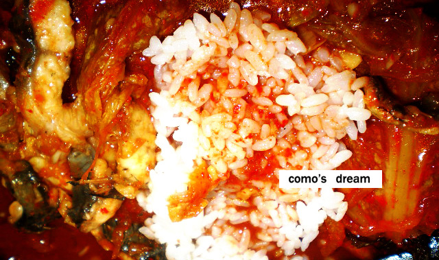 장어구이김치찌개 이미지