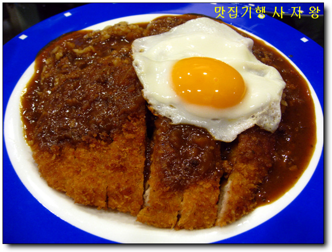 겐짱카레 이미지