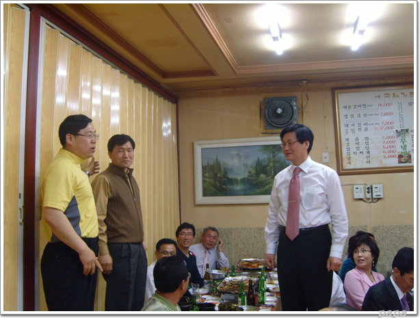 4802d25a04138&filename=S1036573.jpg