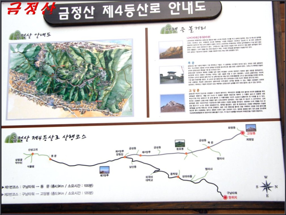 에쿠스노래연습장 이미지
