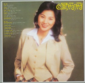 미옌 이미지