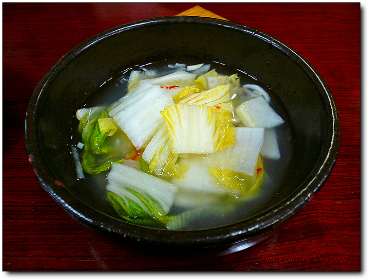 [부산/수영] 아구찜, 미소아구찜