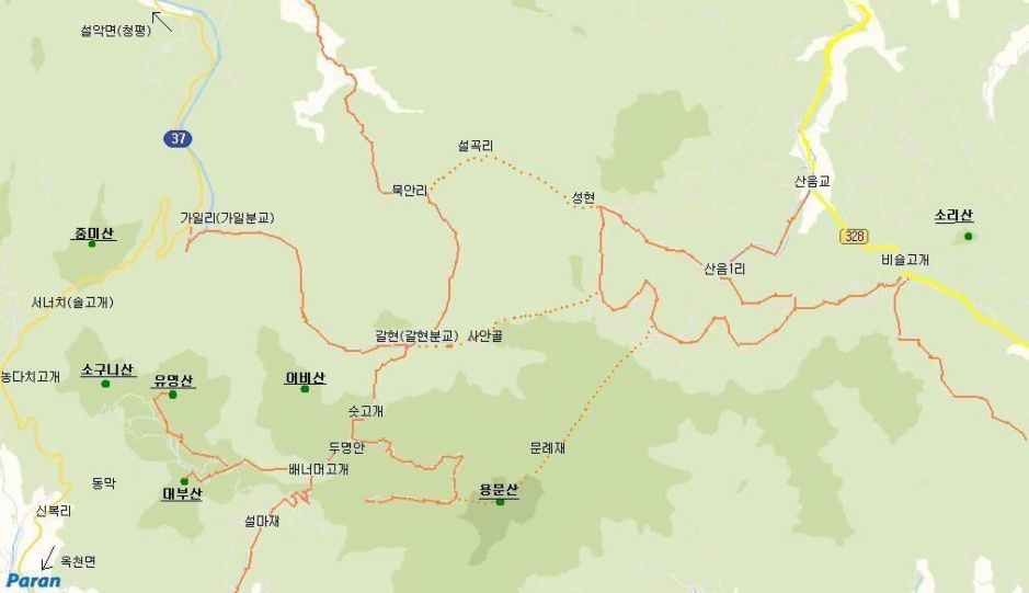 유명산 이미지