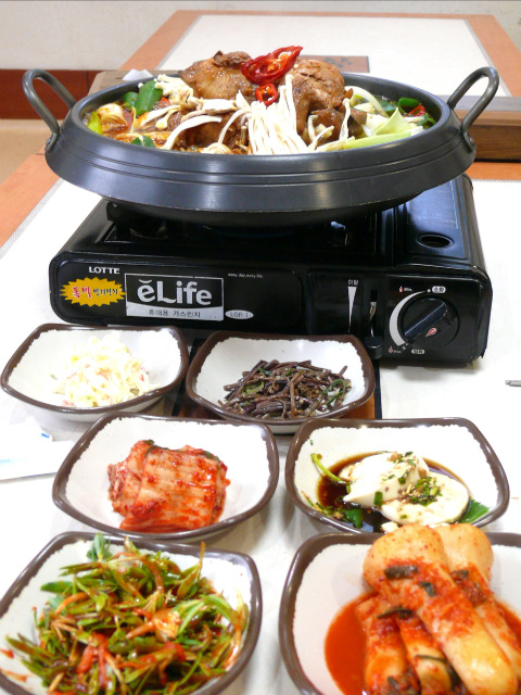바우네매운탕 이미지