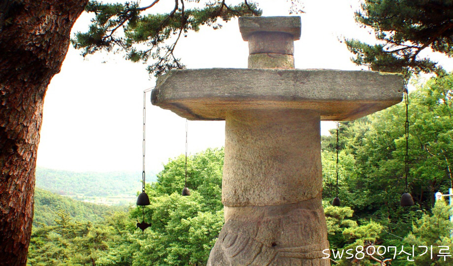 성흥산 이미지