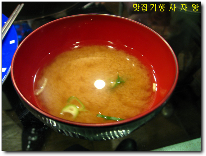 겐짱카레 이미지