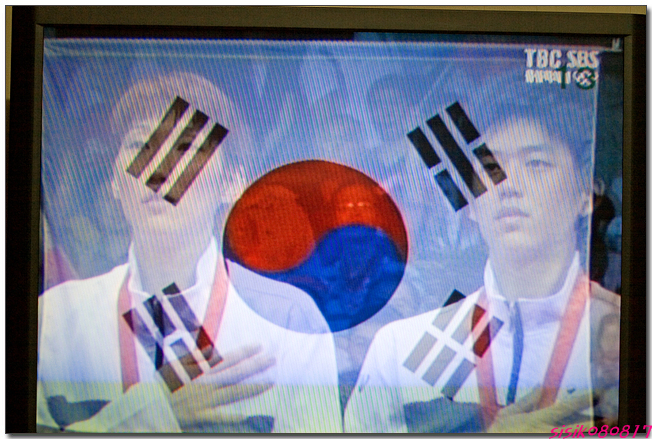 오*대 이미지