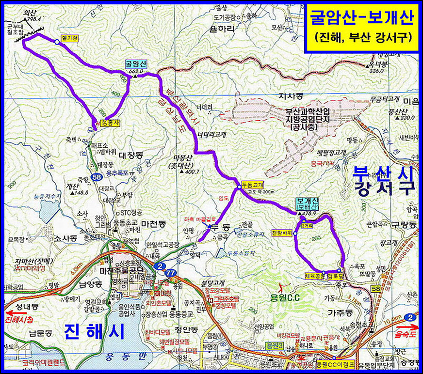 굴암산 이미지