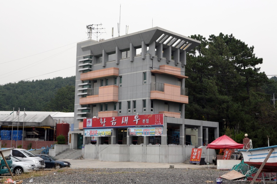 황금새우 이미지