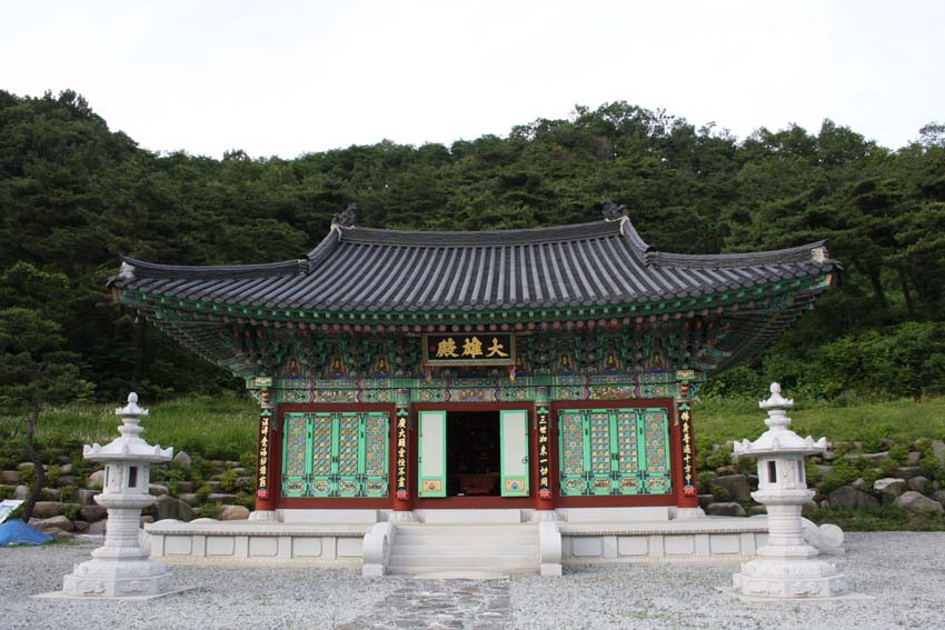 동해사 이미지