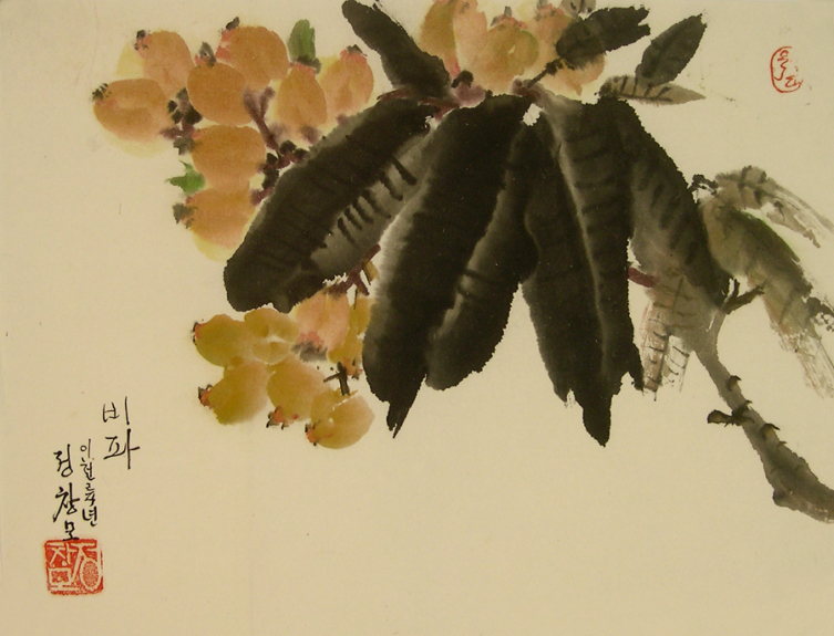 화가정 이미지