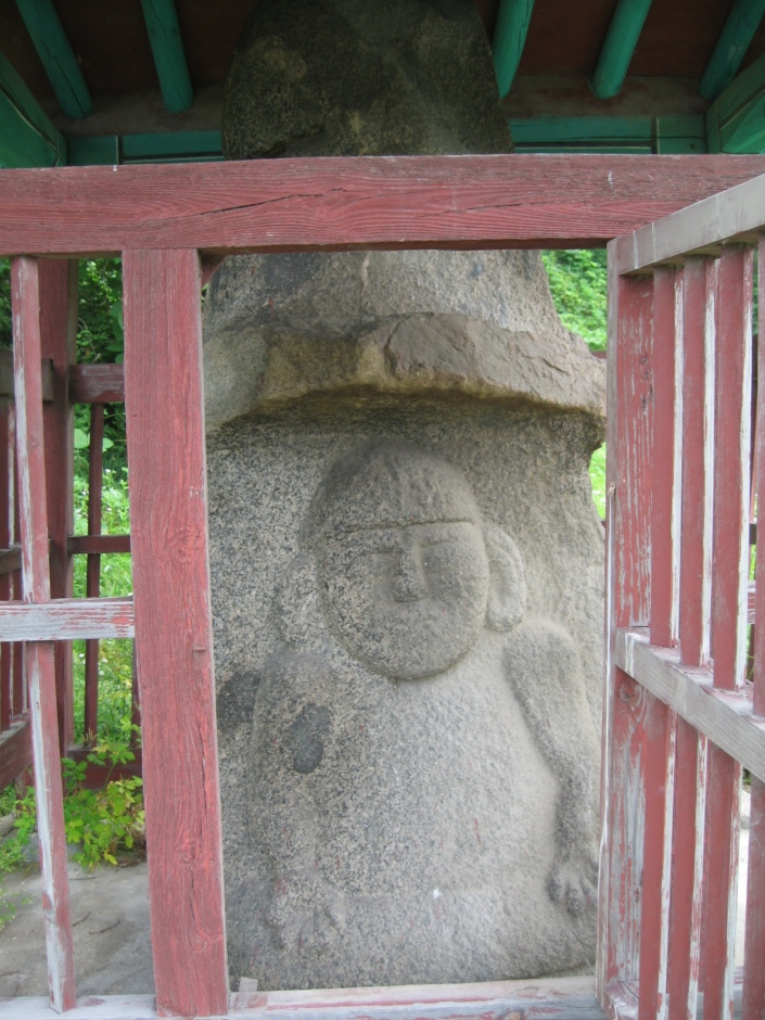 안석 이미지