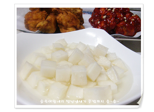 엄마양념 이미지