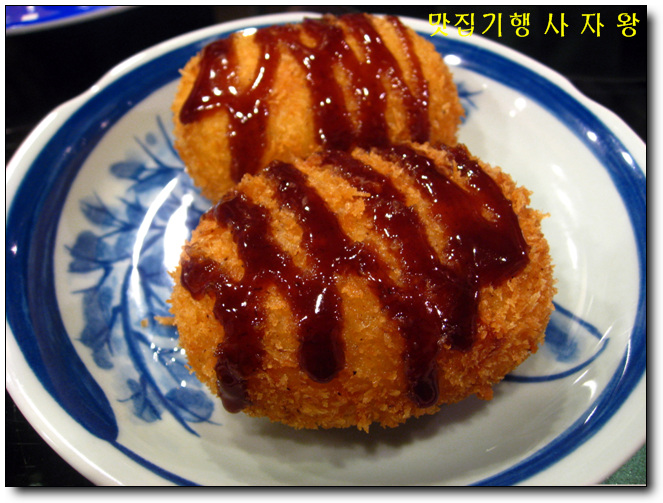 겐짱카레 이미지