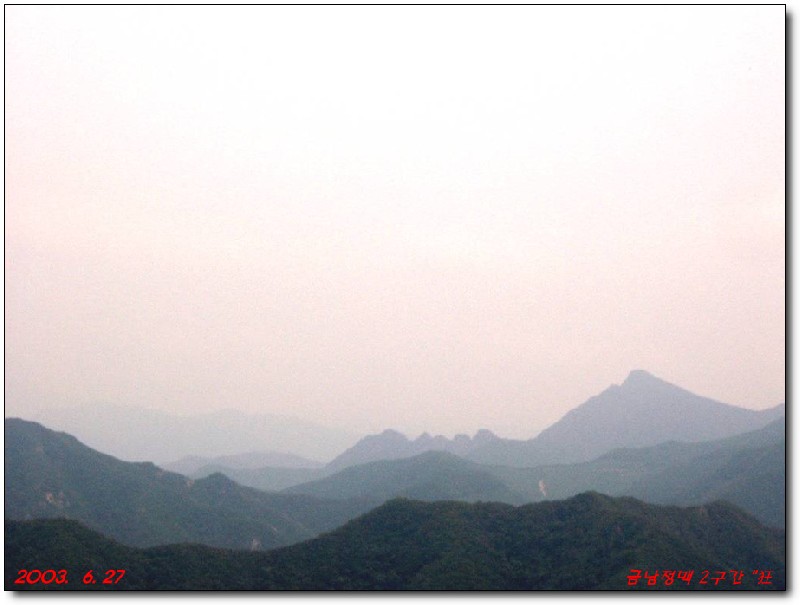 고달산 정상 이미지