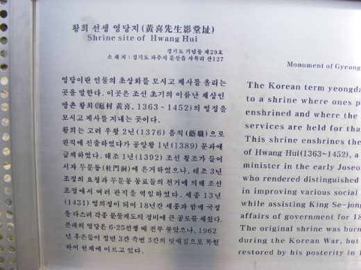 서원식당 이미지